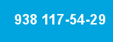 938 117-54-29